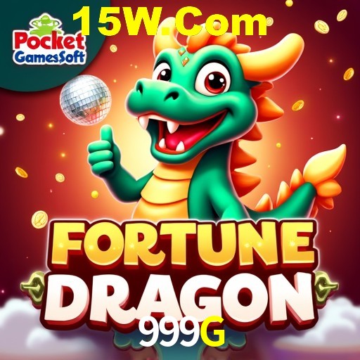 Seasonal Promotions 999G